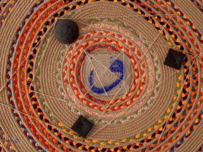 Kunst af Huda Al-Kazwine.