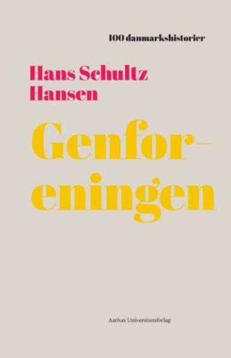 Hans Schultz Hansen (f. 1960): Genforeningen