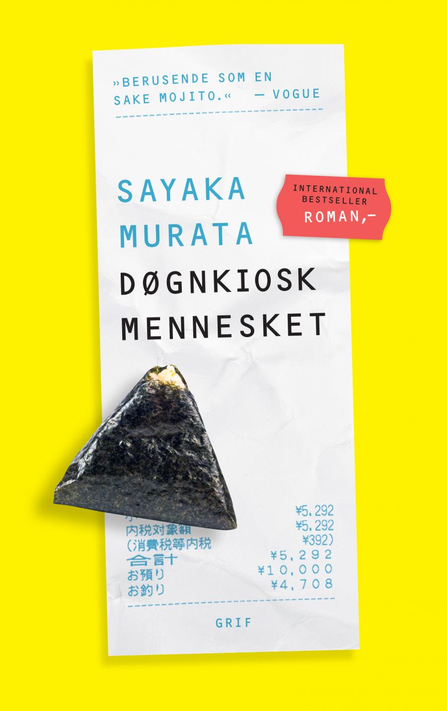 Sayaka Murata: Døgnkioskmennesket